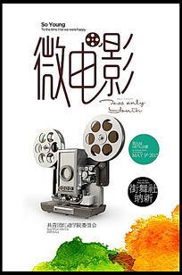 科威特驾驶证怎么仿制